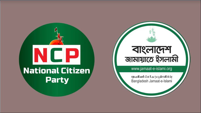 জামায়াতের সমাবেশে যোগ দিলেন এনসিপির নেতা আখতার- হান্নান মাসুদ